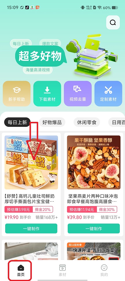微信图片_202509111515561.jpg