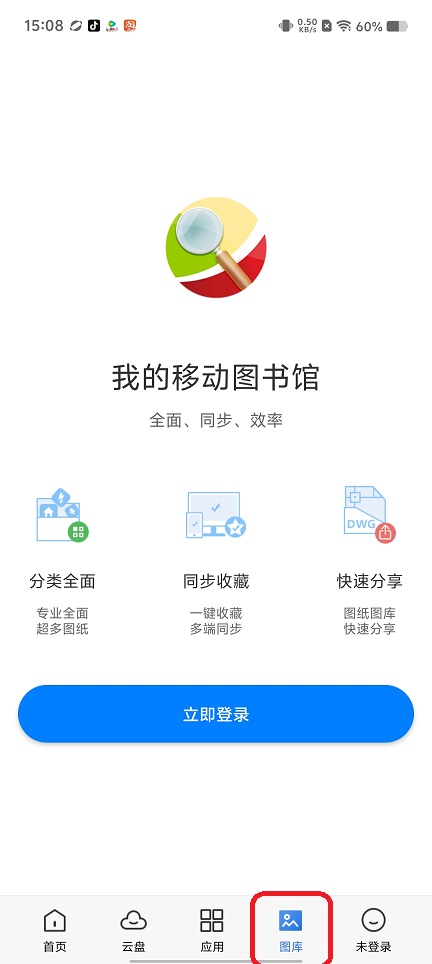 微信图片_202509111515542.jpg