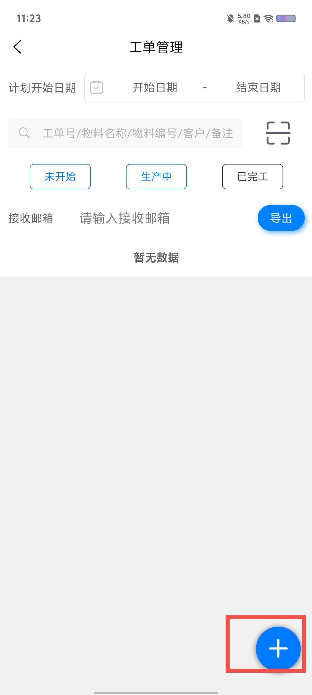 7045bdf6d0a872618bacae016b3140d6.jpg