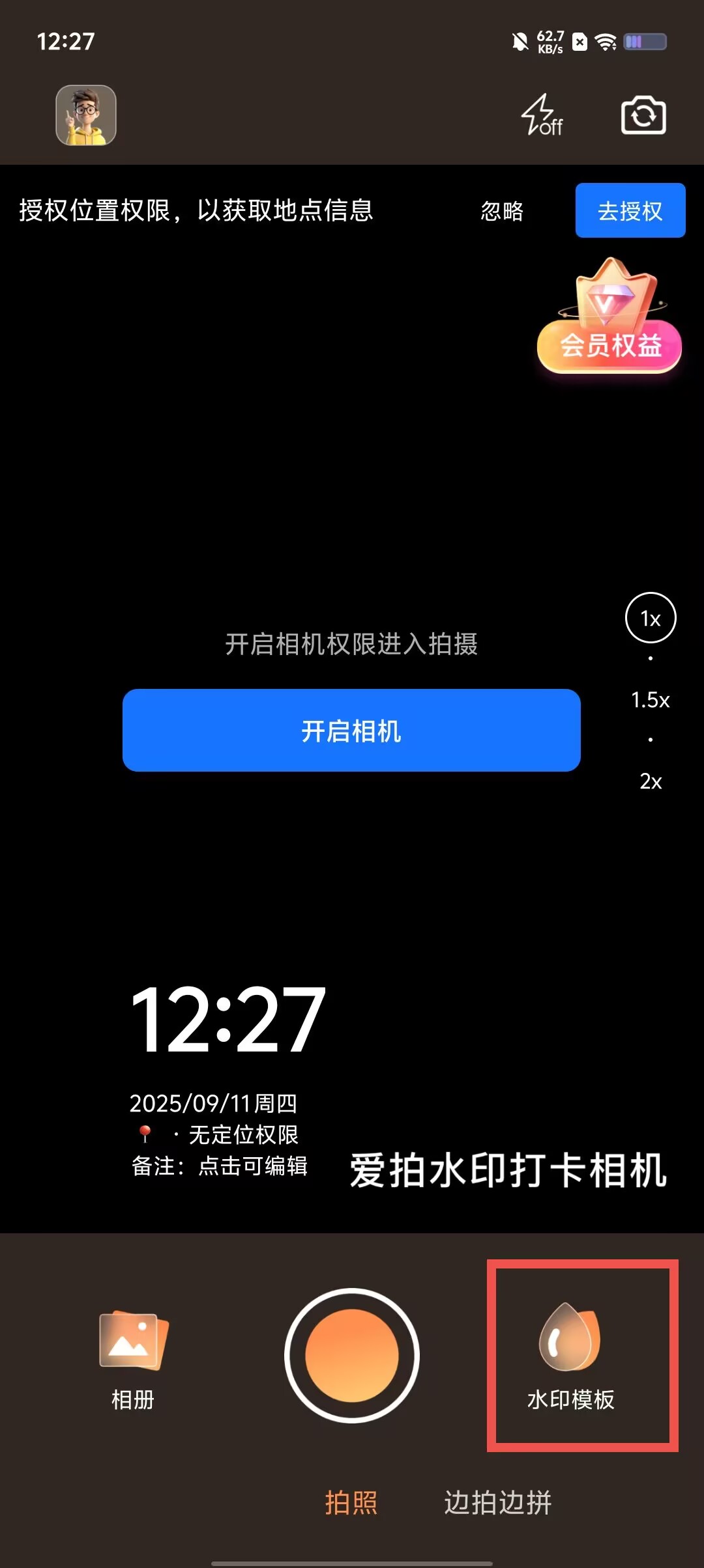 7b436eadc0c42471fdabd46d1f6a9dfb.jpg