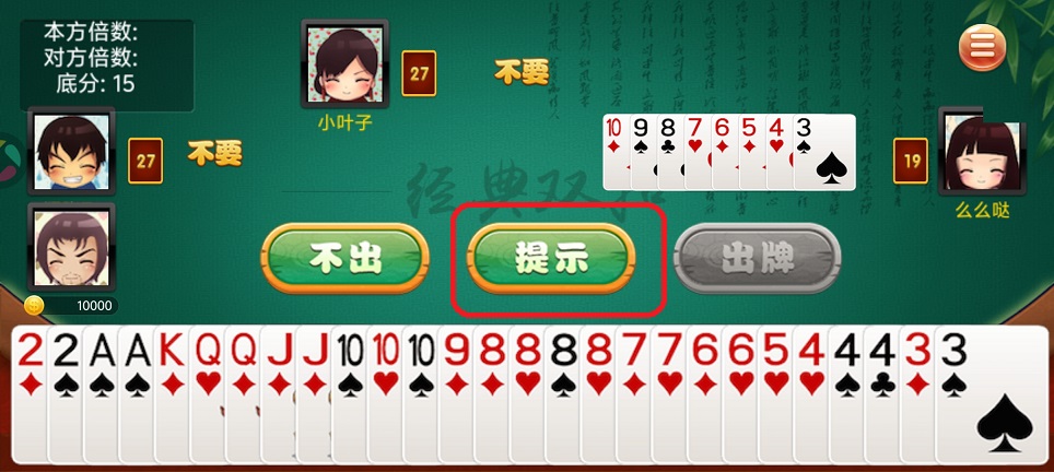 微信图片_20250911121445.jpg
