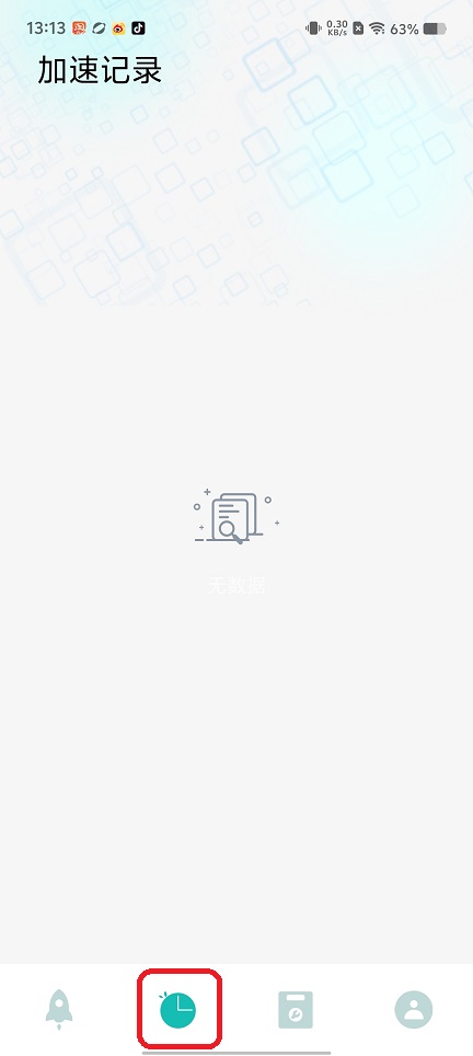 微信图片_20250911132628.jpg