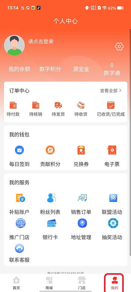 微信图片_202509111326391.jpg