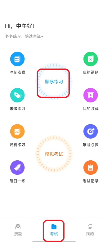 微信图片_20250911124854.jpg