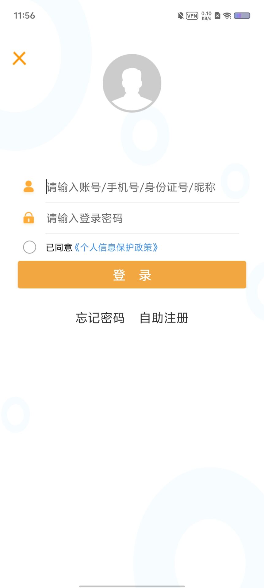 83cb43e166e779bc61decdda11020cad.jpg