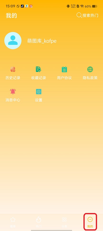 微信图片_20250911151556.jpg