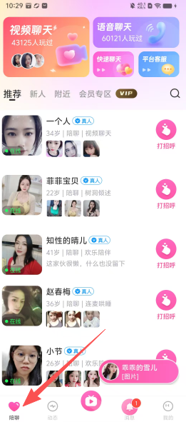 658c8ac64835a5cb20544cafa9dc9fc5.png