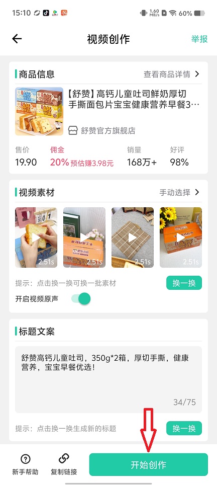 微信图片_202509111515562.jpg