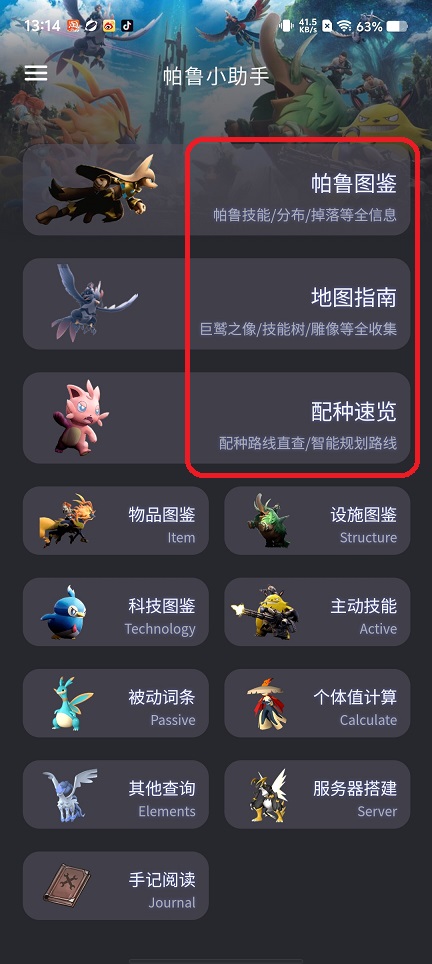 微信图片_20250911132629.jpg