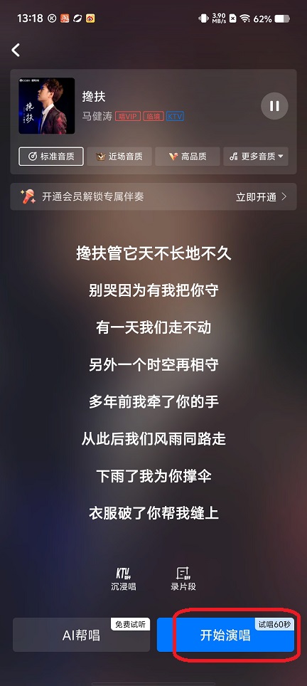 微信图片_202509111327002.jpg