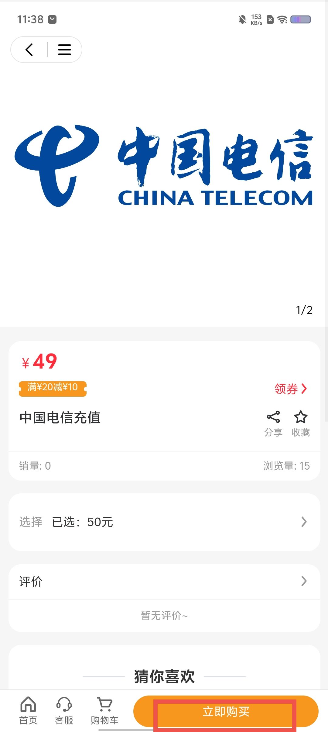 98e0e74f2739e9975ed95175ecaad924.jpg
