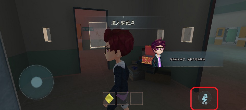 微信图片_20250911121505.jpg