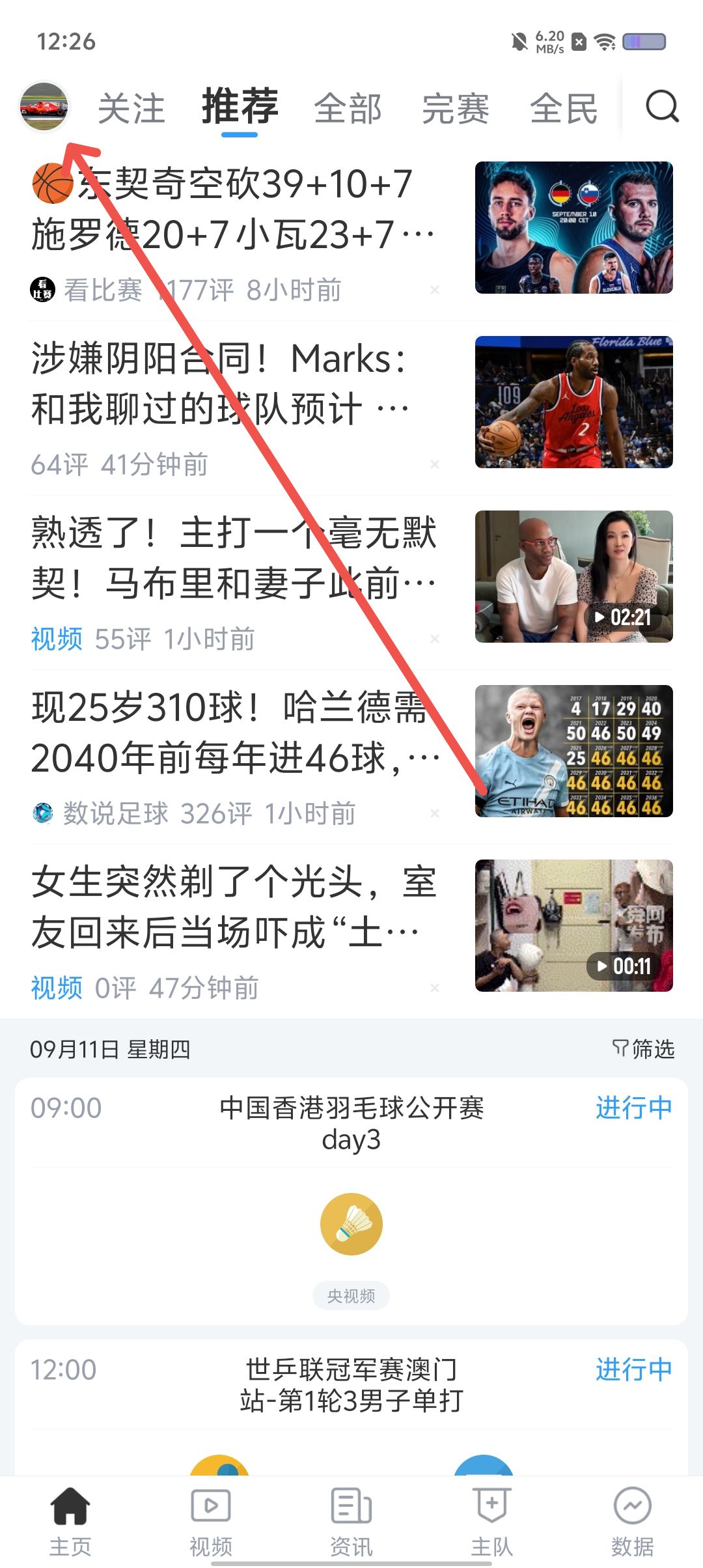 9d76c5117a931ac9fd7705a583d91e31.jpg