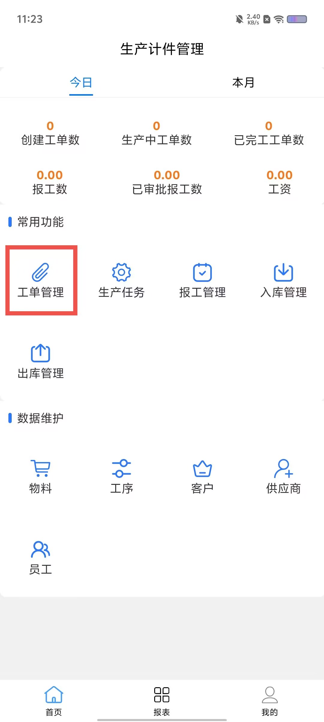a1a4f4bf1f409b5b4c7972eec47c1b6a.jpg