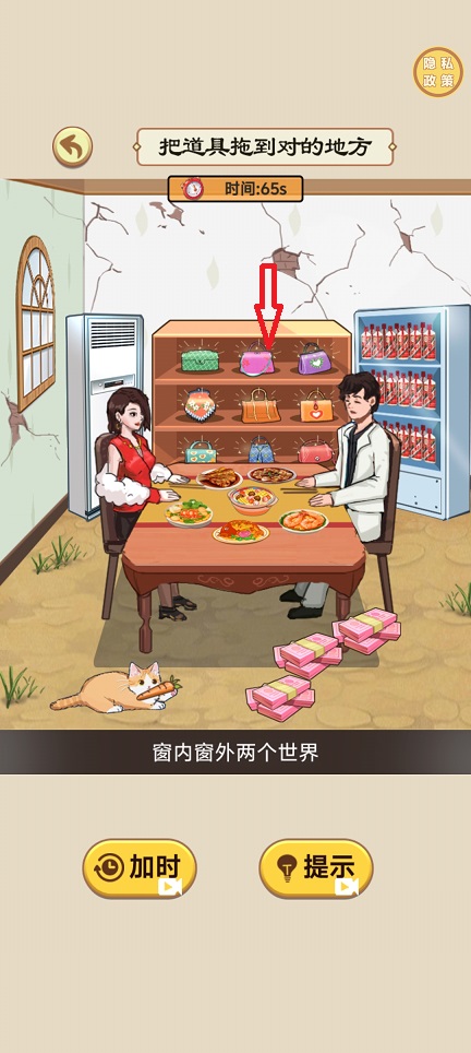 微信图片_202509111214361.jpg