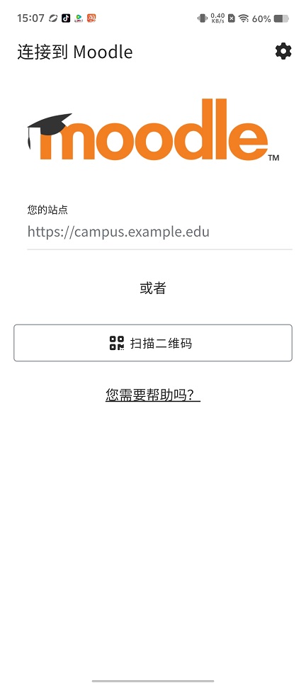 微信图片_202509111515393.jpg