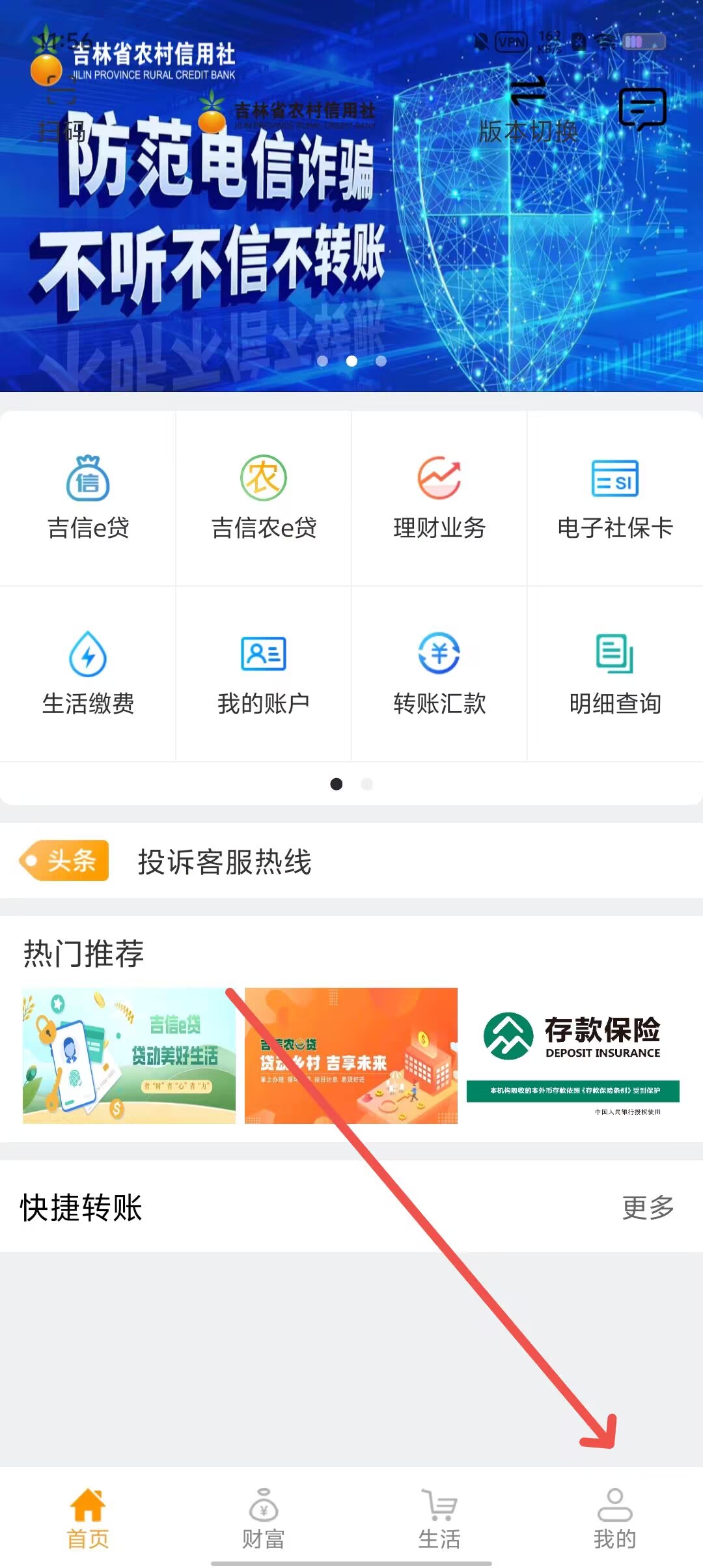 aa87504f4b90b590e8cb14bdce585556.jpg
