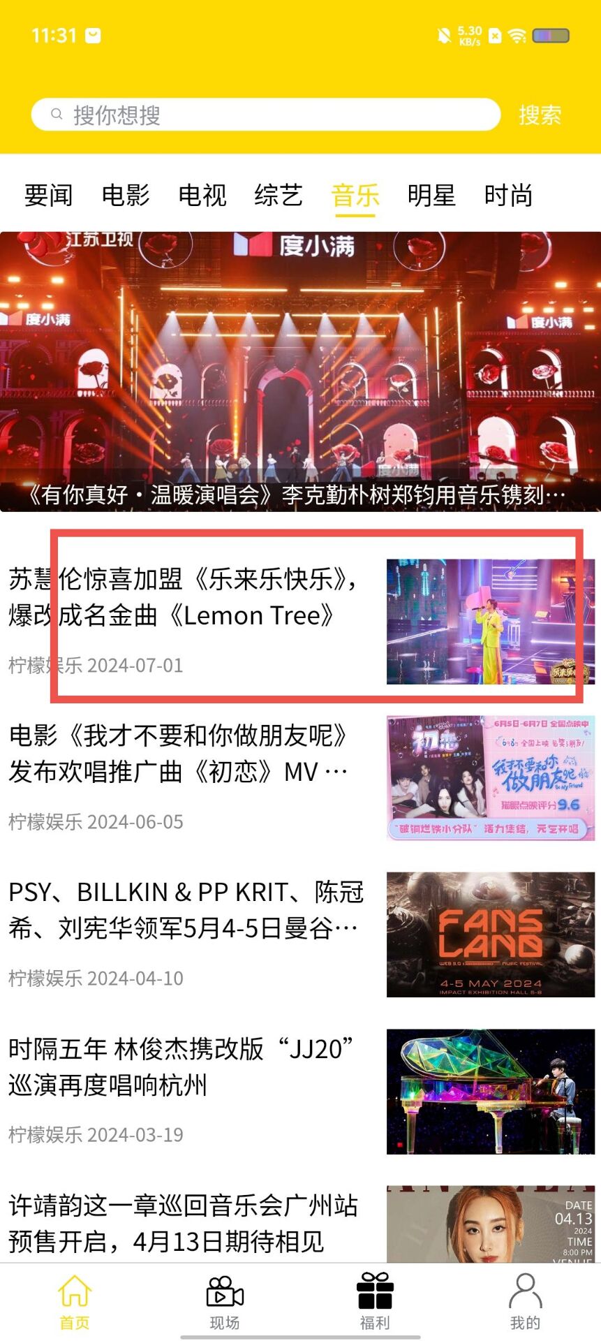 aea5da82c7ca8191dd1773a54deb6a06.jpg