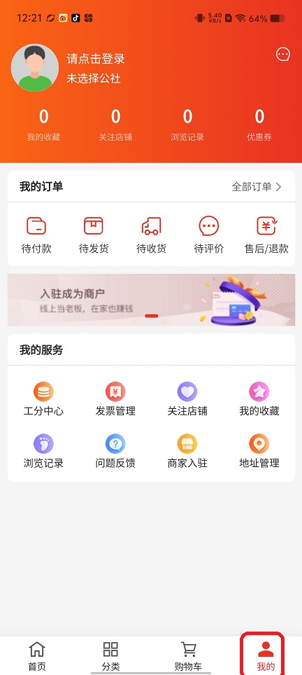 微信图片_20250911124845.jpg