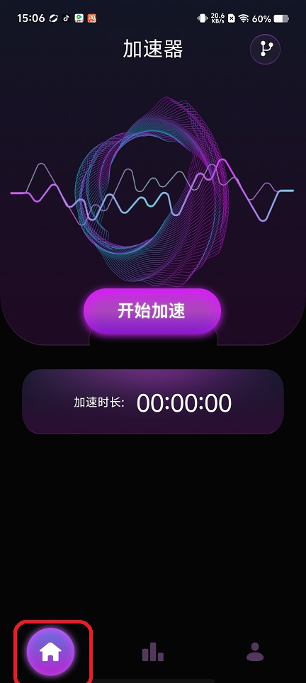 微信图片_20250911151523.jpg