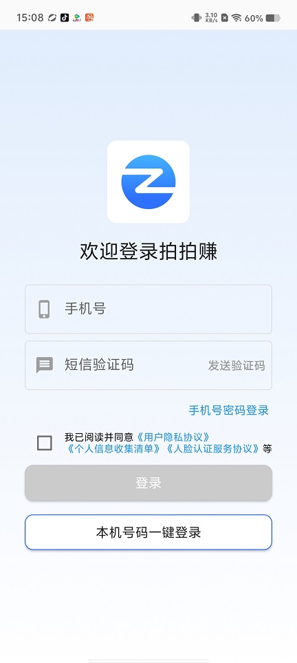 微信图片_202509111515543.jpg