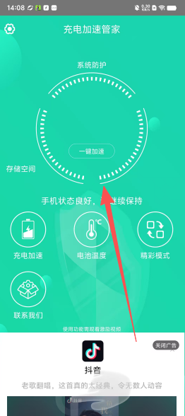 0957b51b68f8cfd0ad814c44efb4da2c.png