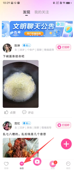 795ba53e61f5f1be5ff95655af83ed65.png