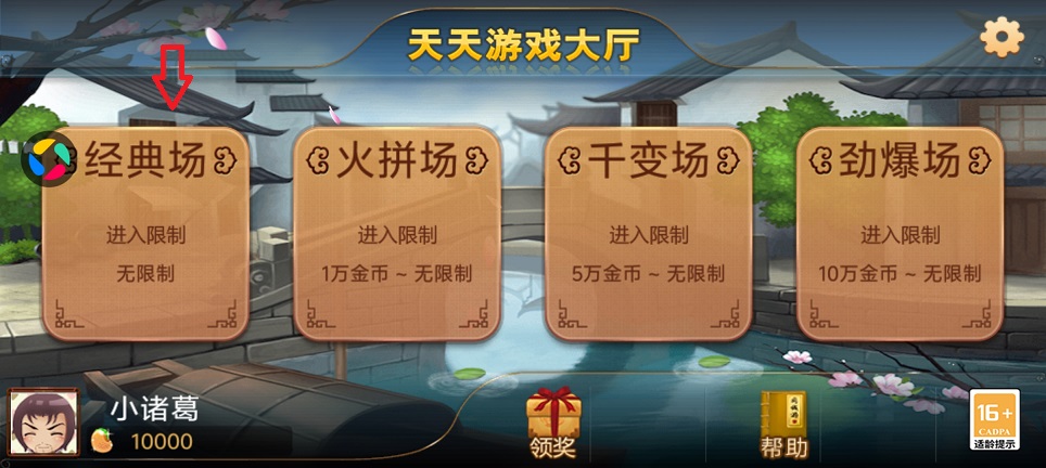 微信图片_20250911121437.jpg