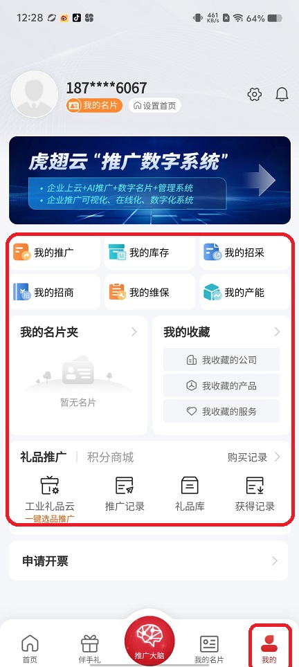 微信图片_202509111249181.jpg