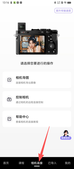 0e2854e02db83906ab8d2b107ff042a3.png