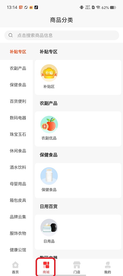 微信图片_202509111326383.jpg