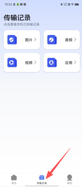 dd05125ddad3f0125e8a1df3e5905239.png