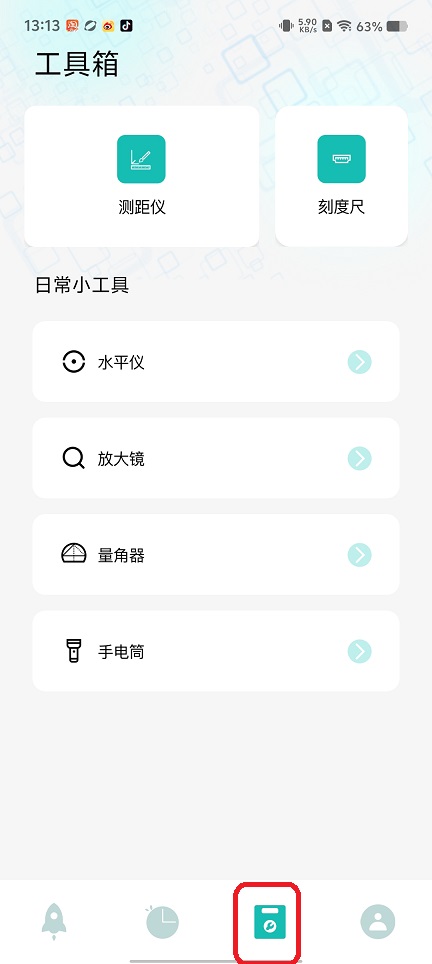 微信图片_202509111326281.jpg
