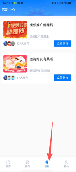 795569c871814cc31e30bca9e5f651ac.png
