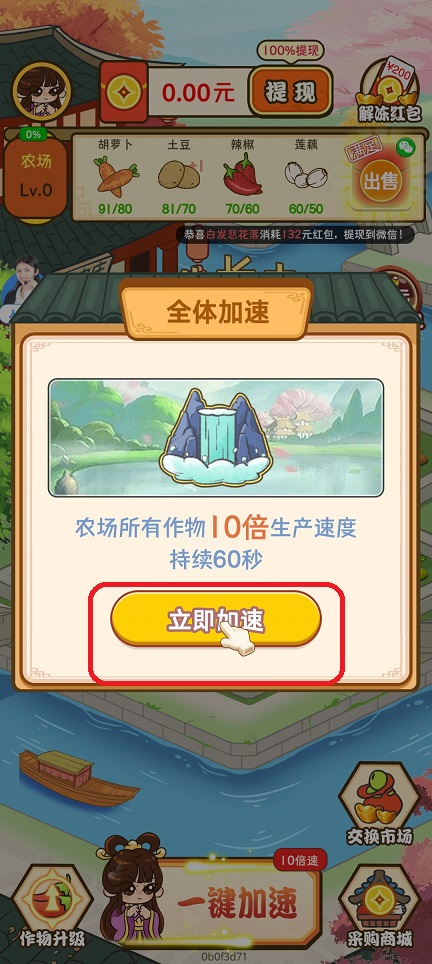 微信图片_20250911151227.jpg