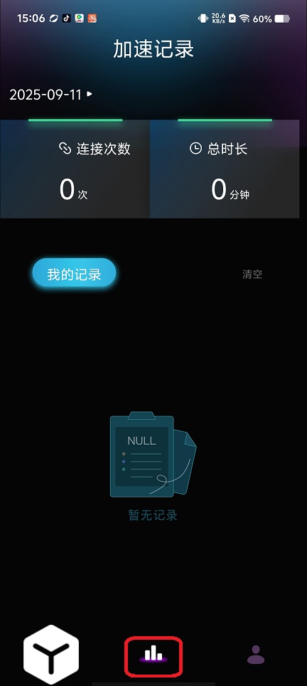 微信图片_20250911151538.jpg