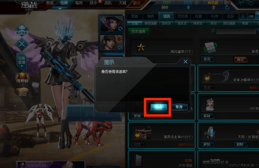 6494e157ac583cfae045df8078a0c8c2.png
