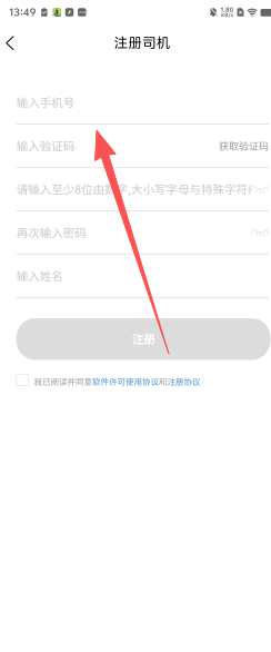 0cc64935de0c0c79f3de3fe2f93d0b48.png
