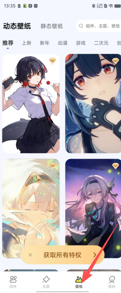 d7e8efe58bcfd89ae226803c0f330bd6.png