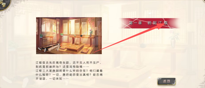 推理1.png