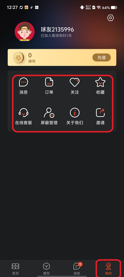 微信图片_202509111249082.jpg