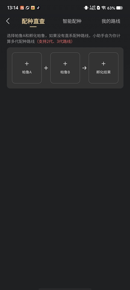 微信图片_202509111326381.jpg