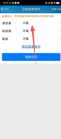 55f3a5644078eba77b09a47ccbe2b4e2.png