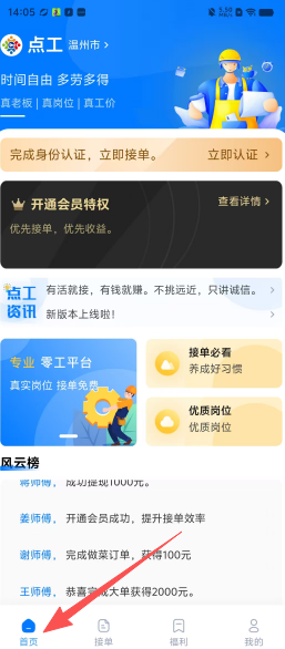7340be361ee662745c926f9f77a298d9.png