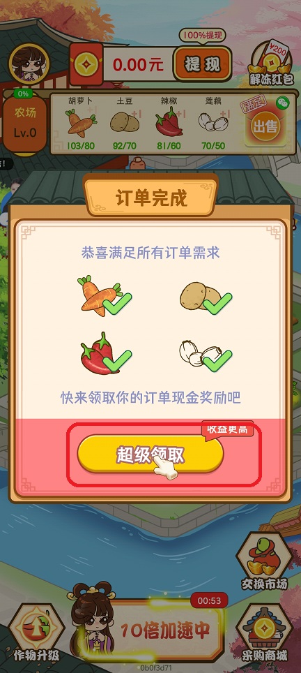 微信图片_202509111512272.jpg