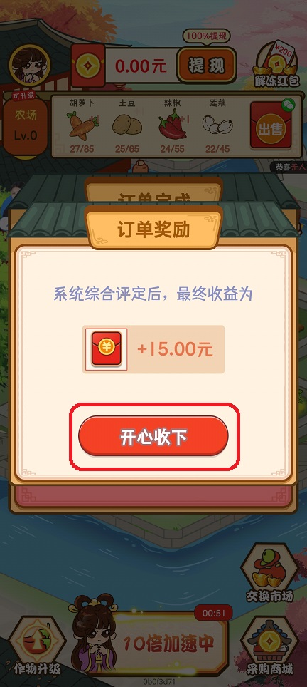微信图片_20250911151228.jpg