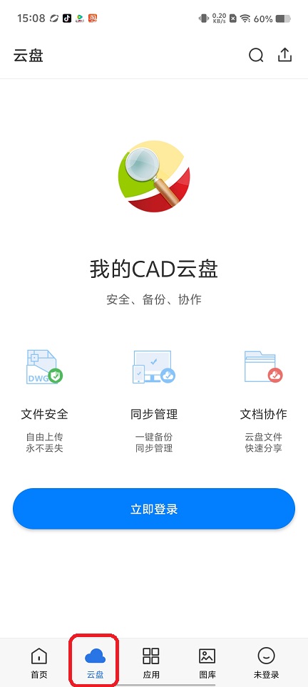 微信图片_20250911151554.jpg