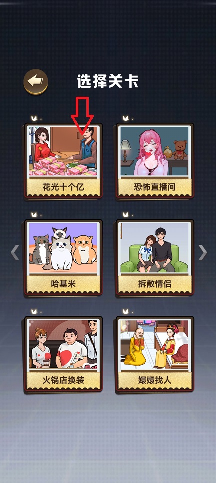 微信图片_20250911121435.jpg