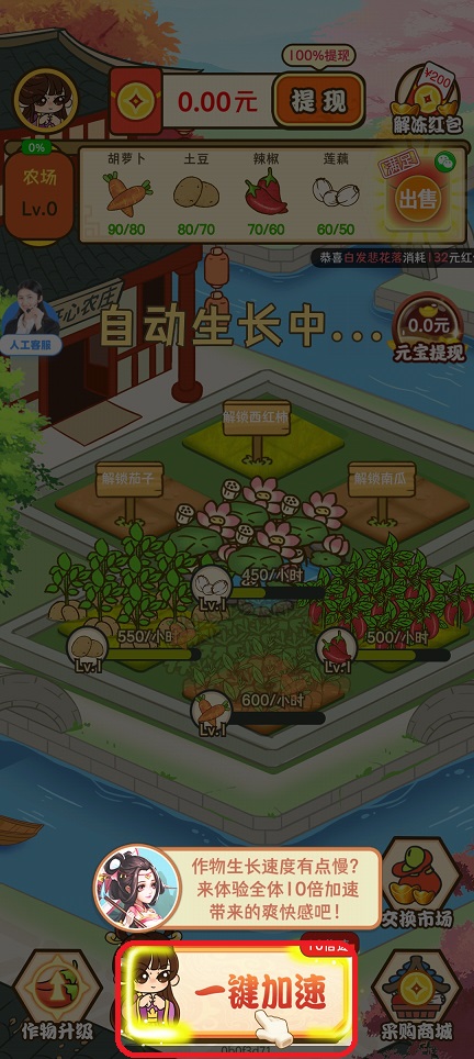 微信图片_20250911151207.jpg