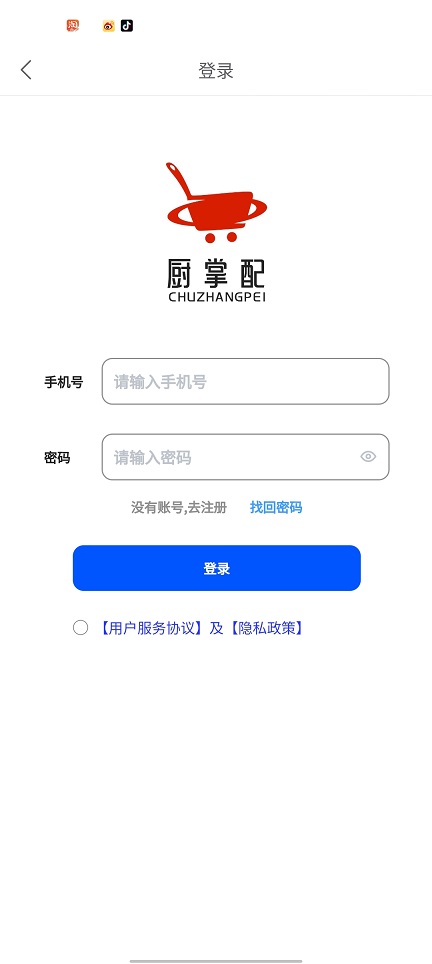 微信图片_202509111326502.jpg